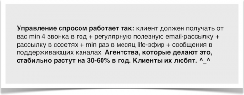 Новости туризма - Что ждёт турбизнес в 2019?