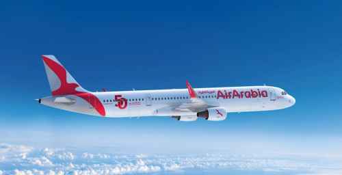 Новости туризма - Air Arabia Group объявил об открытии 2 новых маршрутов в июне