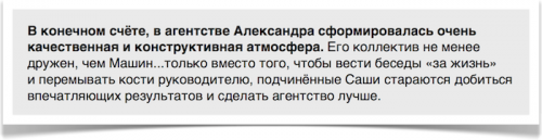 Новости туризма - Не работайте с «чудаками»!