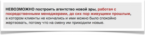 Новости туризма - Не работайте с «чудаками»!