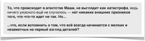 Новости туризма - Не работайте с «чудаками»!