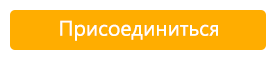 Новости туризма - Продаем трансфер и зарабатываем от 6 тыс. рублей в месяц