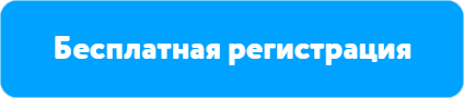 Новости туризма - Позиционирование отеля на основе архетипов бренда - бесплатный вебинар от SWISSAM 