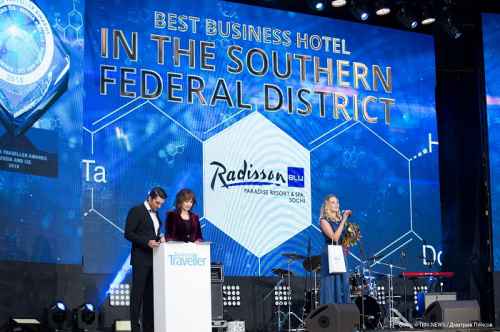 Новости туризма - В Москве назвали победителей премии Business Traveller Awards