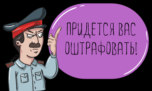 Новости туризма - Власти Гоа утвердили штрафы за распитие алкоголя на пляжах