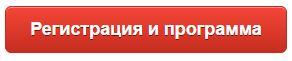 Новости туризма - Как технологии изменят каналы реализации туруслуг?