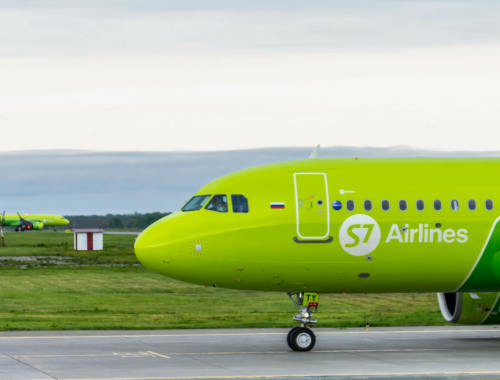 Новости туризма - S7 Airlines запускает программу лояльности для юридических лиц 