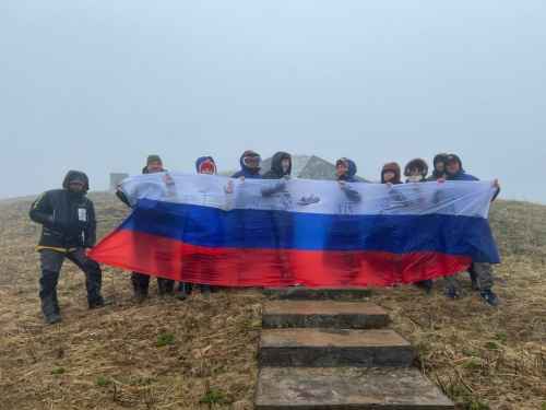 Новости туризма - Северных Курилах появится новые маршруты для туристов 