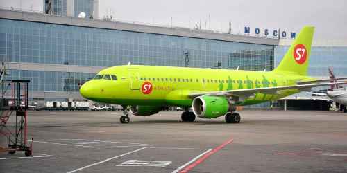 Новости туризма - S7 Airlines проводит ежегодную весеннюю распродажу авиабилетов со скидкой до 50%