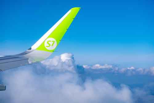 Новости туризма - S7 Airlines открыла продажу билетов на рейсы из Новосибирска в Казахстан