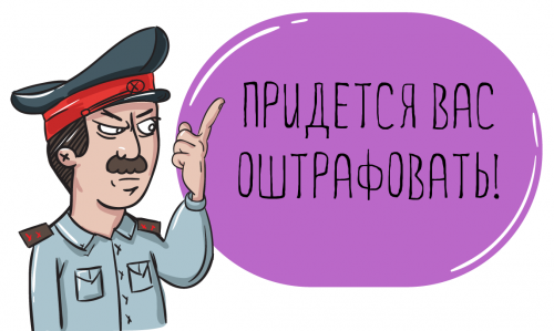 Новости туризма - В Черногории, возможно, будут штрафовать туристов в купальниках