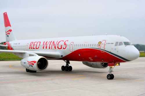 Новости туризма - Red Wings анонсировала запуск рейсов по новым направлениям