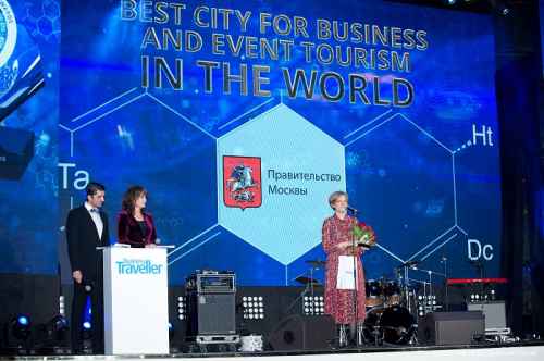 Новости туризма - В Москве назвали победителей премии Business Traveller Awards