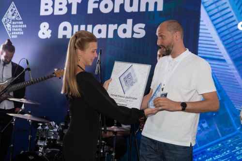 Новости туризма - «В этот раз победили все!» - в Москве отзвучал Buying Business Travel Forum & Awards 2021