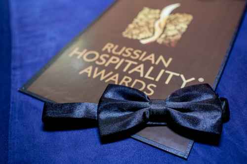 Новости туризма - До объявления победителей Russian Hospitality Awards осталось 2 месяца