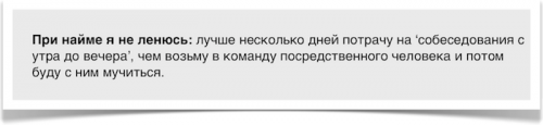 Новости туризма - Новые офисы ‘с гарантией результата’ или ‘Обращения по 6,50 руб.’ ?!