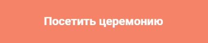 Новости туризма - Дан старт конкурса «Крылья России» по итогам 2022 года