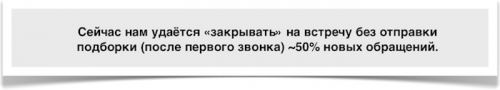 Новости туризма - Интервью: почему маркетинг в небольшом турагентстве — это очень 