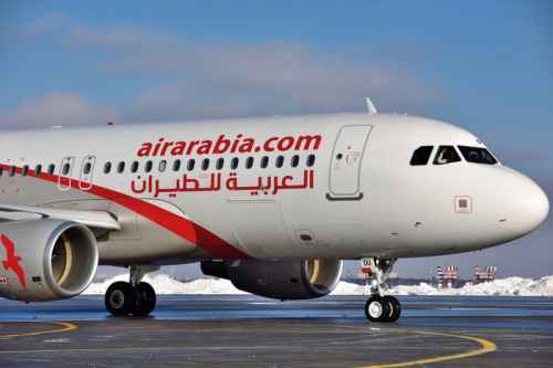 Новости туризма - Air Arabia запустит рейсы из Уфы в Шарджу