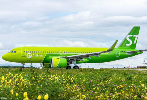 Новости туризма - S7 Airlines расширяет маршрутную сеть международных направлений