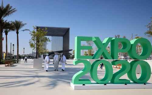 Новости туризма - «Expo 2020» в Дубае создает будущее, объединяя умы