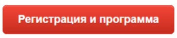 Новости туризма - Агентствам расскажут, какие инструменты необходимы для удаленных продаж