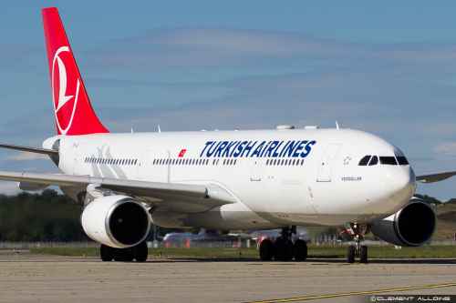 Новости туризма - Turkish Airlines запустит программу стоповеров в Стамбуле