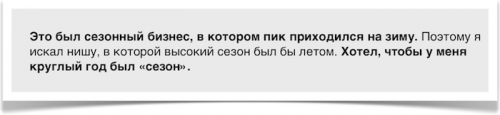 Новости туризма - Новые офисы ‘с гарантией результата’ или ‘Обращения по 6,50 руб.’ ?!