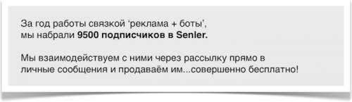 Новости туризма - Новые офисы ‘с гарантией результата’ или ‘Обращения по 6,50 руб.’ ?!