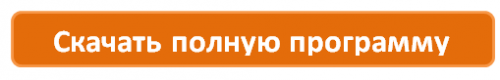 Новости туризма - Турсливки проведут первый авторский тур в Сербию 