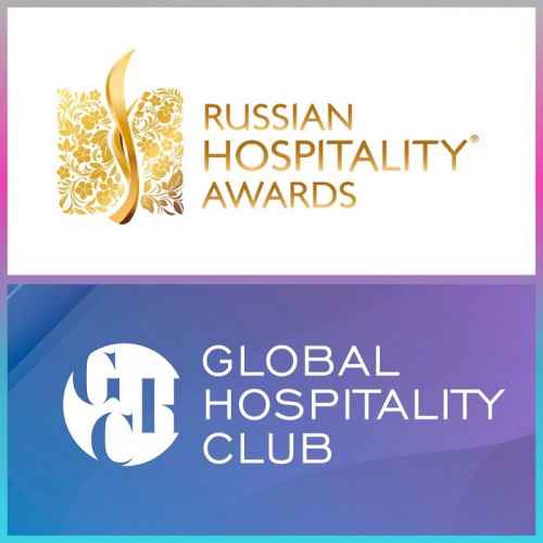 Новости туризма - Почему премия Russian Hospitality Awards выступила с инициативой создания международной конференции Hospitable Business? 