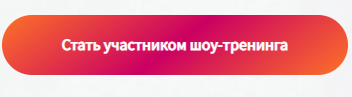 Новости туризма - Эксперты расскажут, как стать турмиллионером? 