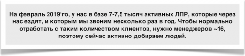 Новости туризма - +36% комиссии — стабильный ежегодный рост турагентства