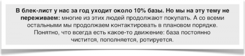 Новости туризма - +36% комиссии — стабильный ежегодный рост турагентства