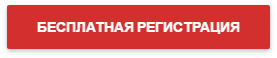 Новости туризма - Онлайн-конференция Турбизнес открывает границы: технологии развития в затяжной кризисный период