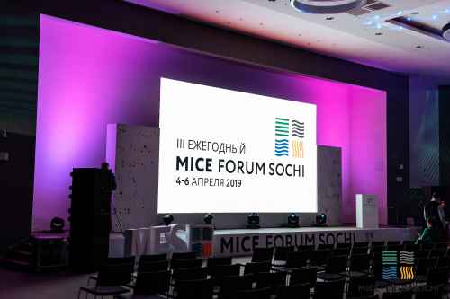 Новости туризма - MICE Forum в Сочи 2019: вдохновение, развлечение, информация