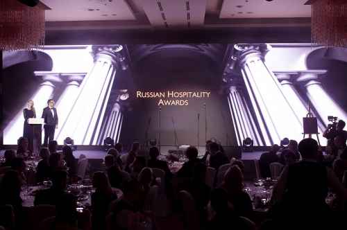 Новости туризма - Старт заявочной кампании Russian Hospitality Awards 2018